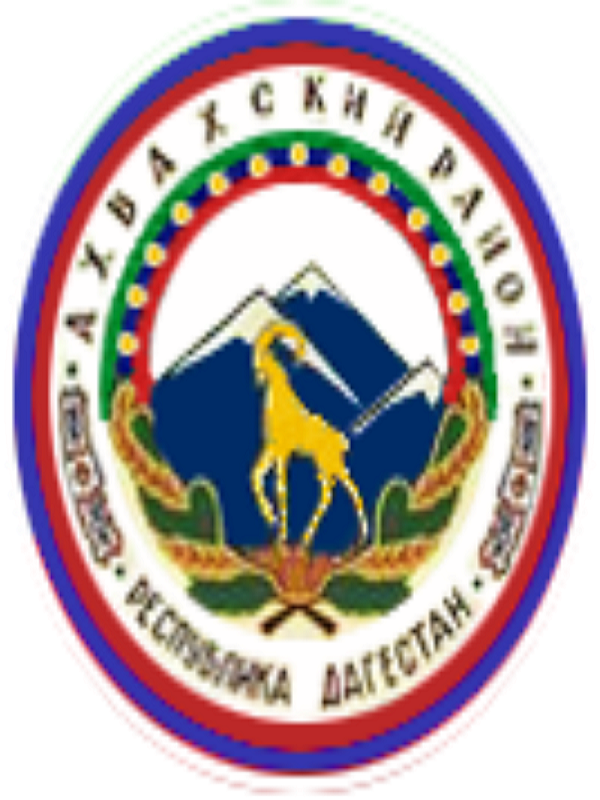 герб муниципального образования герб муниципального образования.