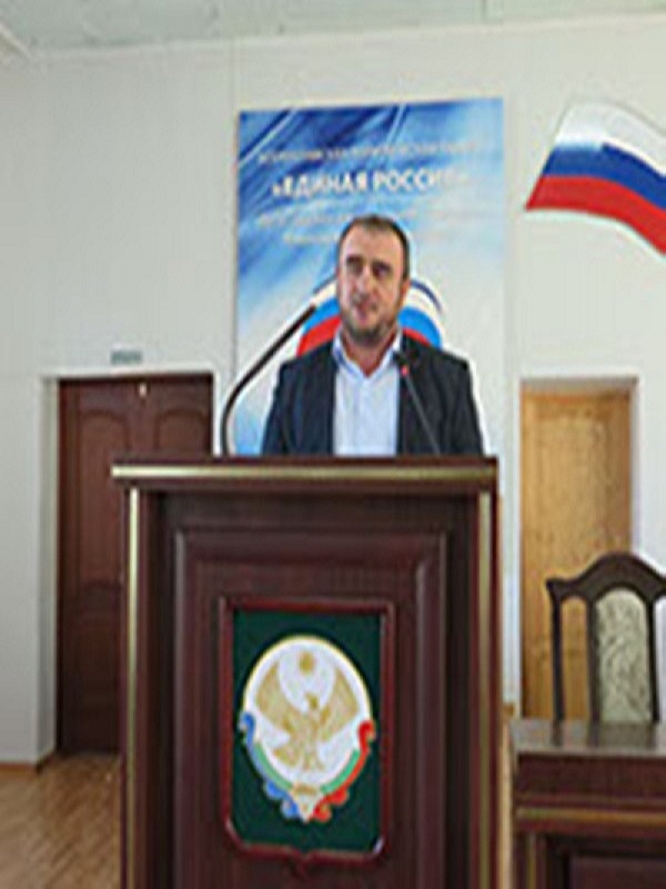 Хайбулаев Хайбула Алибегович.