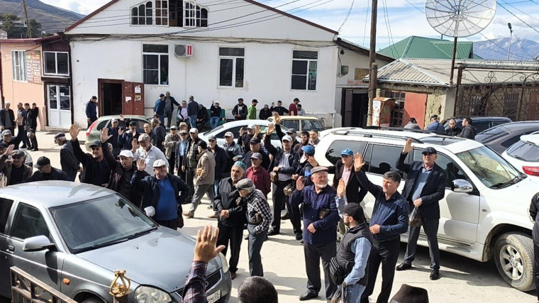 Собрание. Собрание.